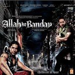 Allah Ke Banday - Krishna Song Download