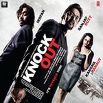 Knockout - Krishna Song Download